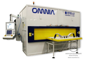 Рентгенотелевизионная установка Omnia